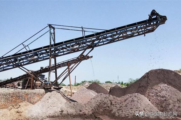 建筑砂石制砂设备