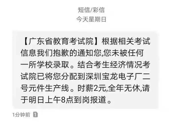 我这油耗，全网最低，吊打全网所有车，不服来上图，美系车还是牛