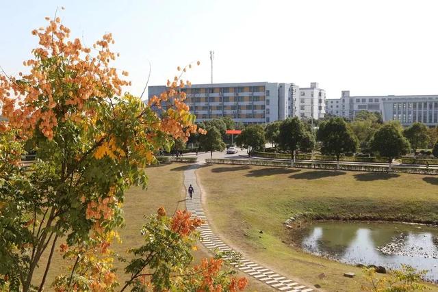 南京航天航空大学金城学院