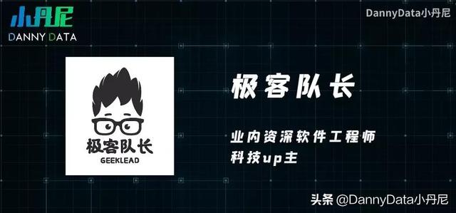 年轻人必关注7大硬科技？「小丹尼」-第7张图片-9158手机教程网