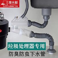 干果小型破碎机