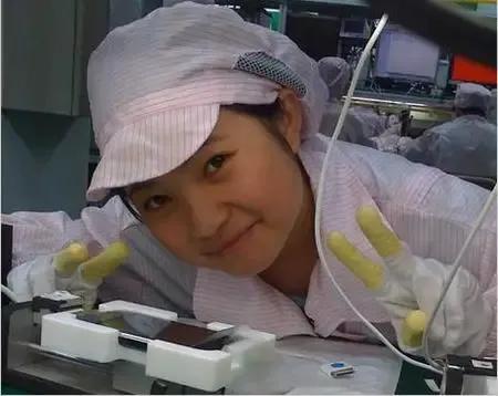 富士康13年前火爆全球的“iPhoneGirl”被开除了？