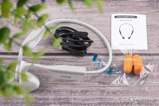 八级防水自带16G内存，南卡疾风少年RUNNER PRO2骨传导耳机实测