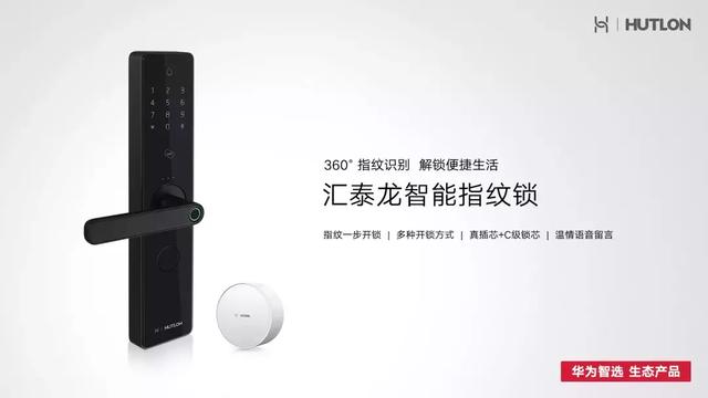 2020年顺德木工机械展