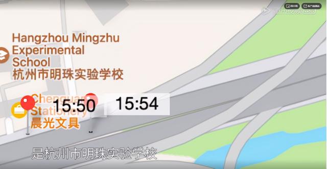 耳机秒变追踪器、戴上眼镜骗过人脸识别，这档真人秀不容错过