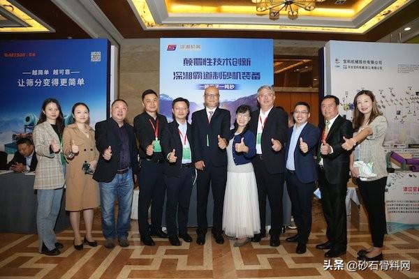 德宏河卵石制砂机厂家