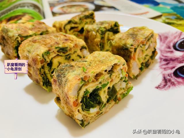 孩子长身体，早餐别将就，鸡蛋蔬菜巧搭配，一蒸一煎，营养又解馋