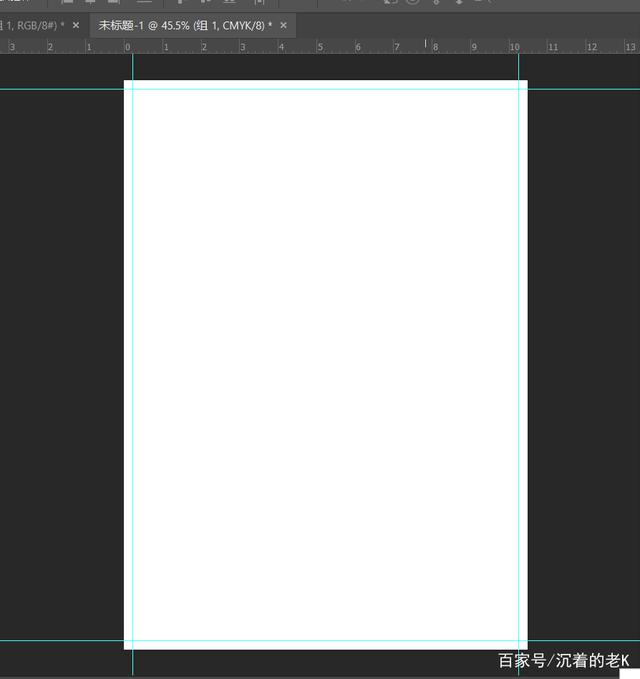视图-新建参考线