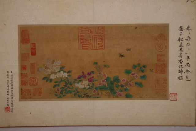 德化印刷机械展公司