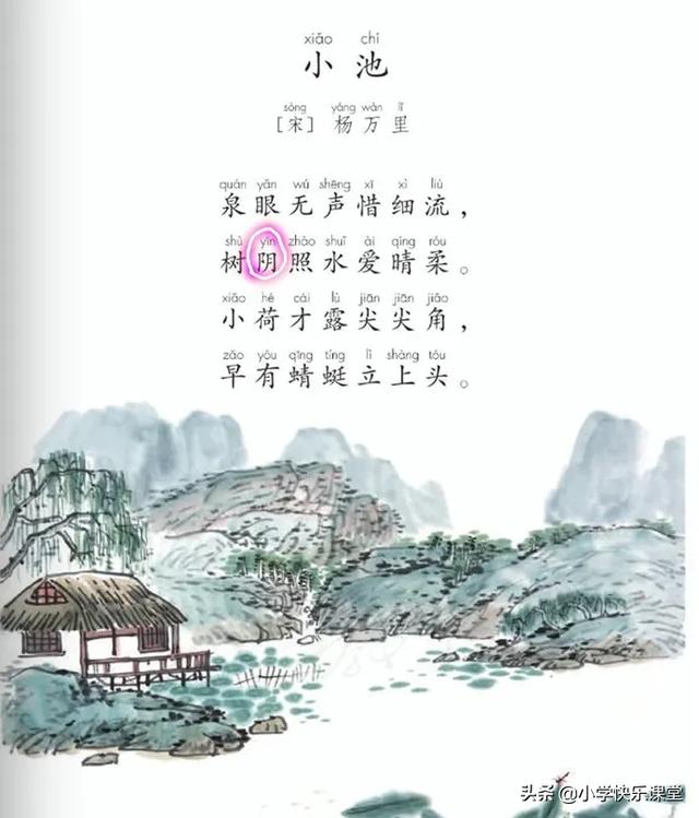1.解