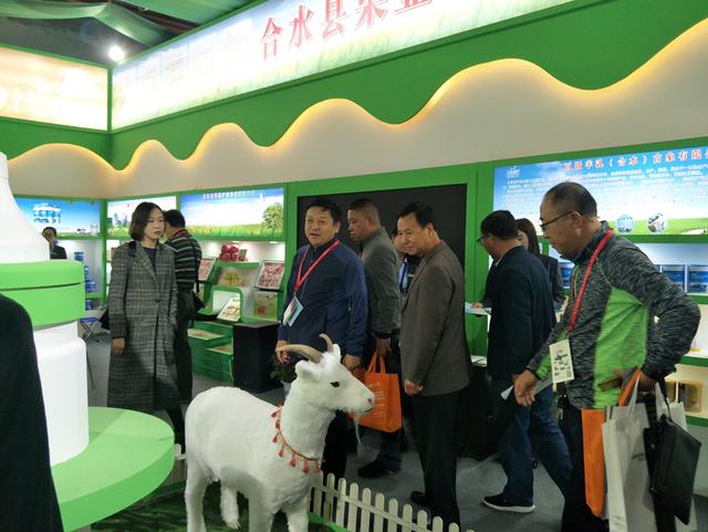 神池县羊产业发展规划