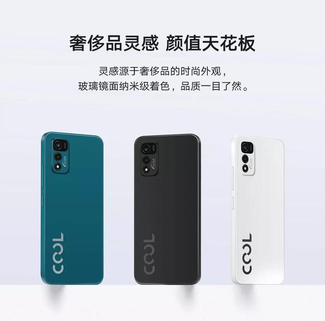 几百元的新机推荐，应该少有人会写这类内容