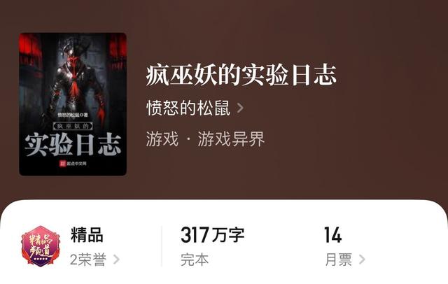 异世之幸福小日子txt(异世之幸福小日子txt下载)