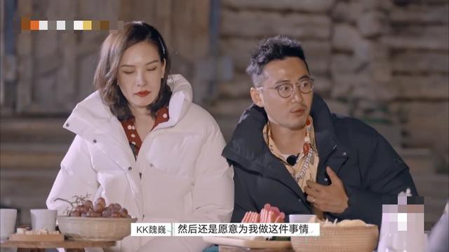 忘忧草歌词是什么意思