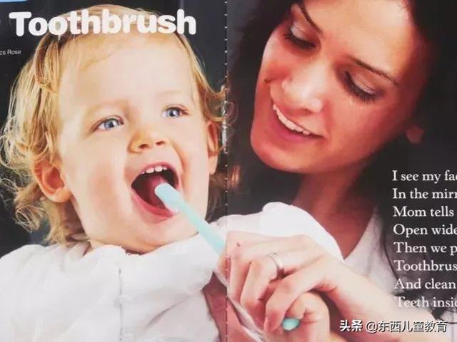 重视这一类阅读，孩子的阅读就有底气了