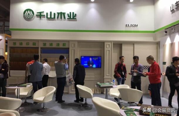 上海门业机械展