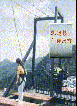 爆笑GIF图片：你永远不知道沙雕模仿的是啥