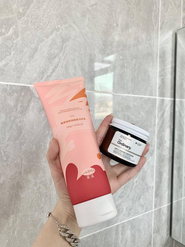 vc粉身体乳推荐