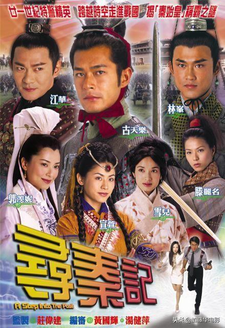 ����۾�ӰϷ(ϸ��TVB����50���۾��������������㿴��������)