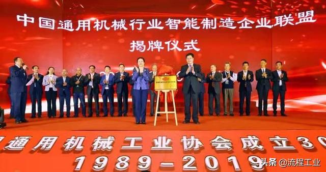 广州流体机械展
