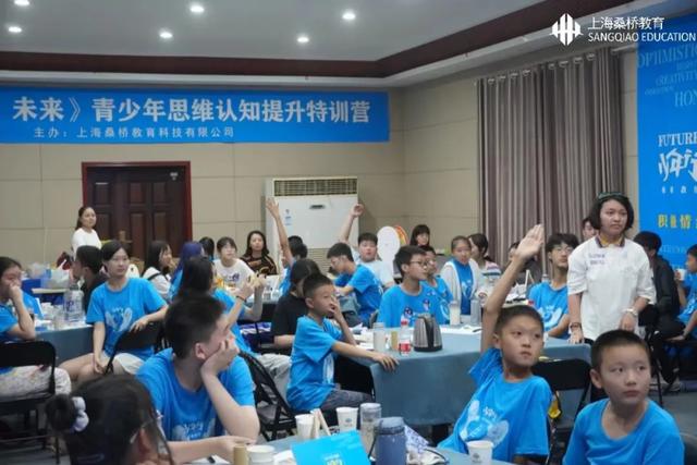 心理专家告诉你：为什么你的孩子补课没有效果？