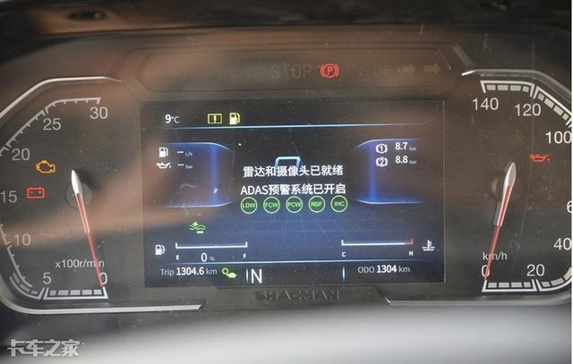 砂石料车一般载重多少