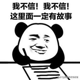 九九归一什么意思