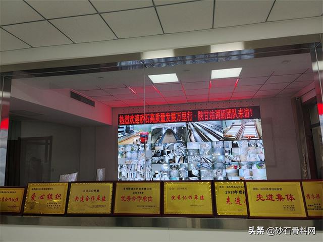 西安制砂机制造商