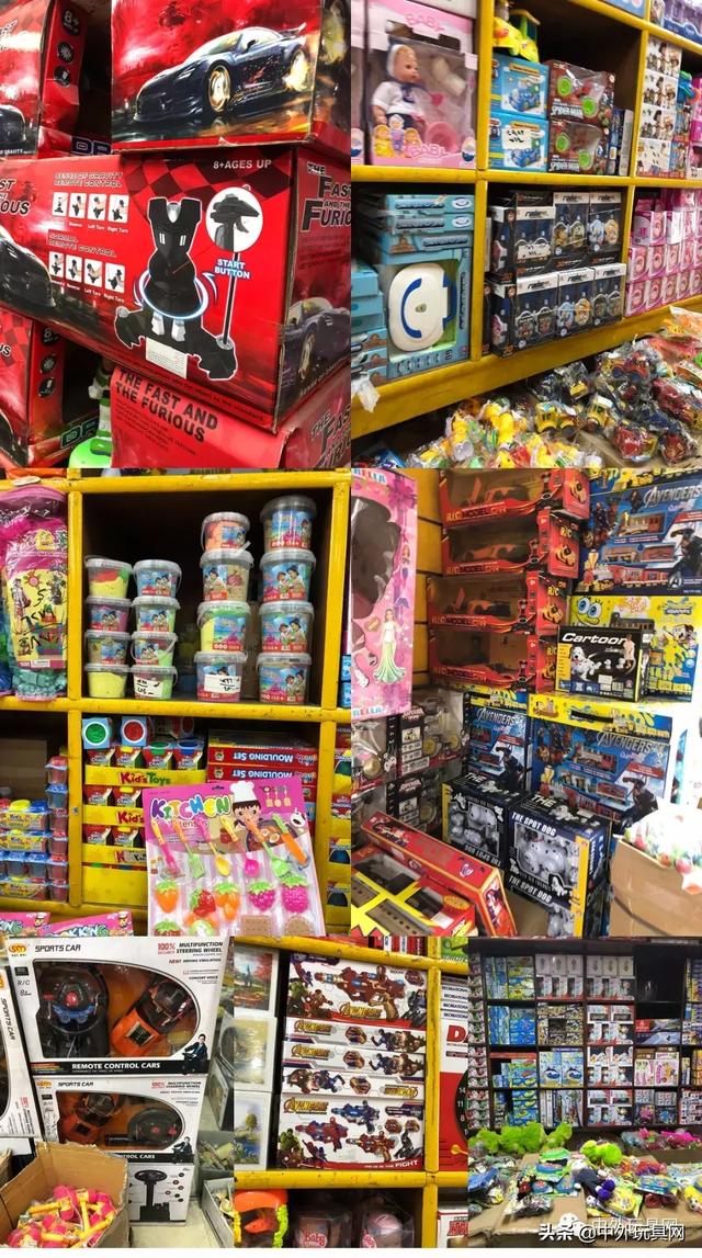 那里有儿童玩具批发哪里儿童玩具批发多