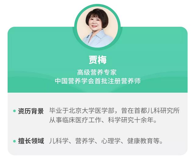 孩子缺铁，竟是牛奶喝多了？补铁，吃这几种食物最有效