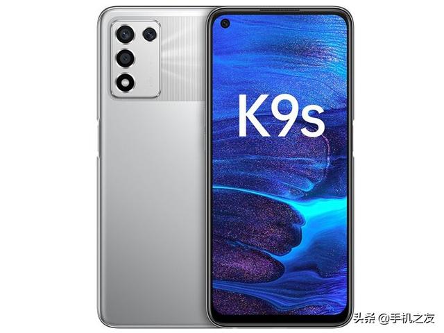 OPPO  K9s(6GB  128GB  5G版)：10月22日最新图片