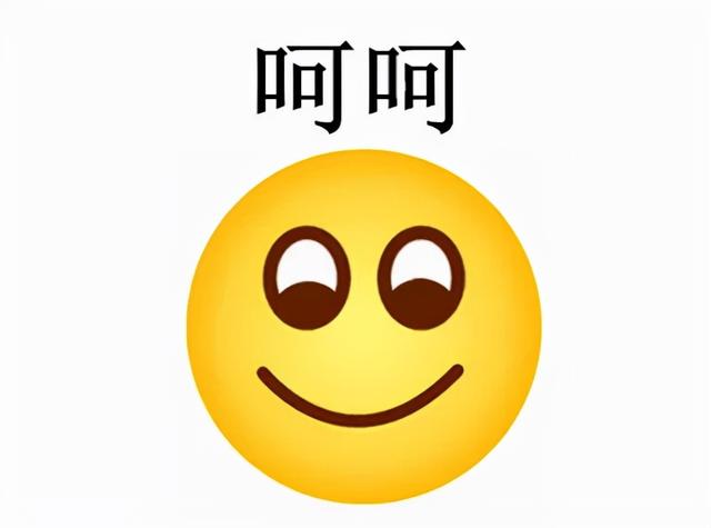 人的情绪岂止6种？Google发布大规模数据集，情感类别提升到28种