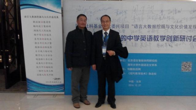 参机械展心得体会