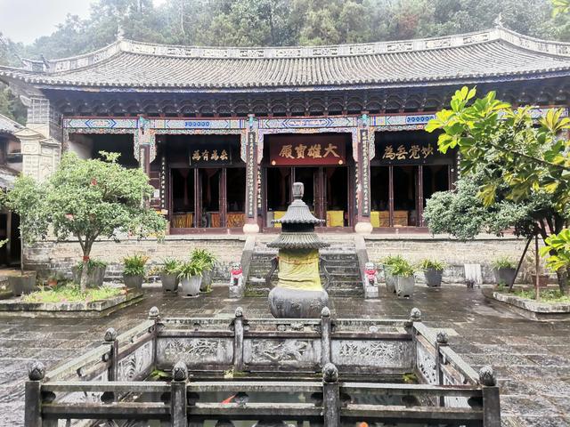 桃溪峡谷玉带路右中和索道说完了崇圣寺我们来讲讲它的邻居,中和寺.