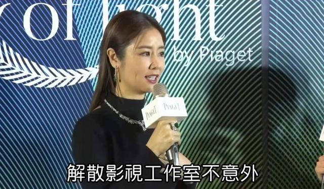 赵薇事件之后，林心如也注销了自己的工作室，经纪人已出面辟谣