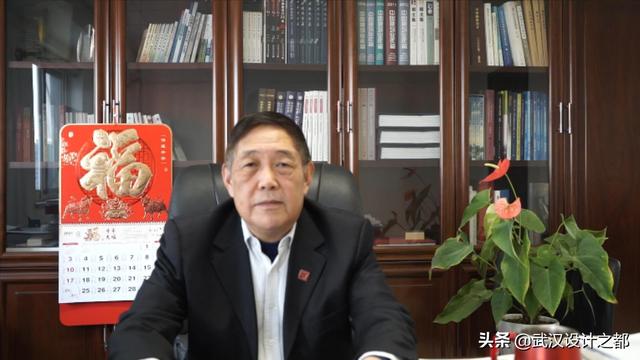 武汉一展辉煌设计工程