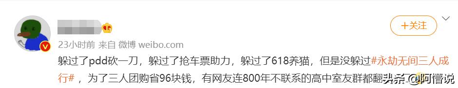 除了闲鱼哪里可以买吃鸡皮肤