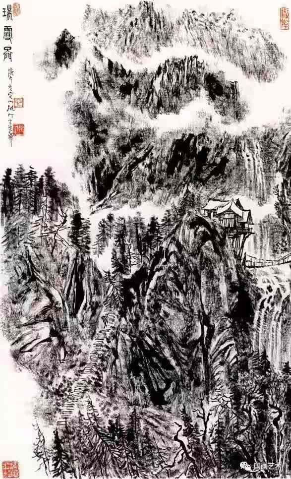 百幅中国现代山水名画赏析插图
