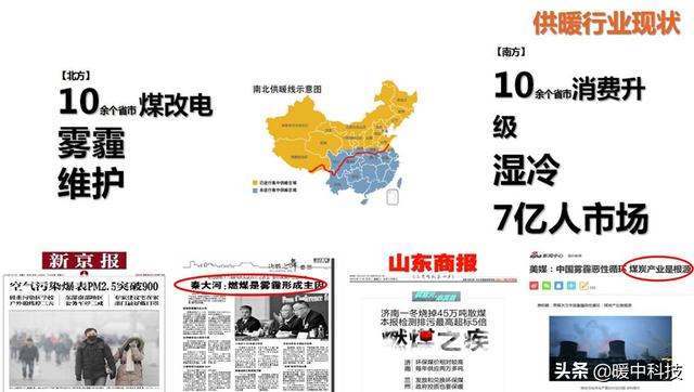 静海球磨制砂机规格型号的简单介绍