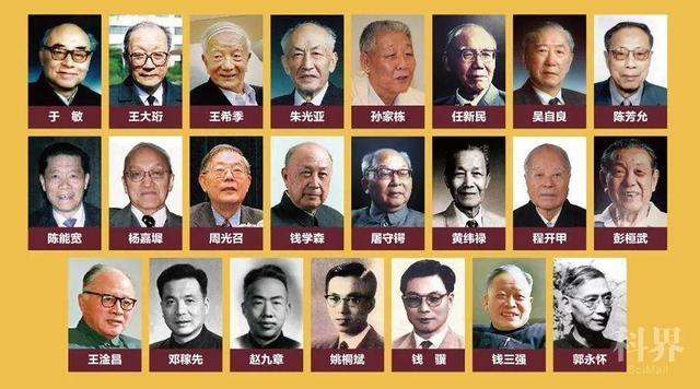 美联社成“中国官媒”？神舟十二完美收官，美网友不满其客观报道