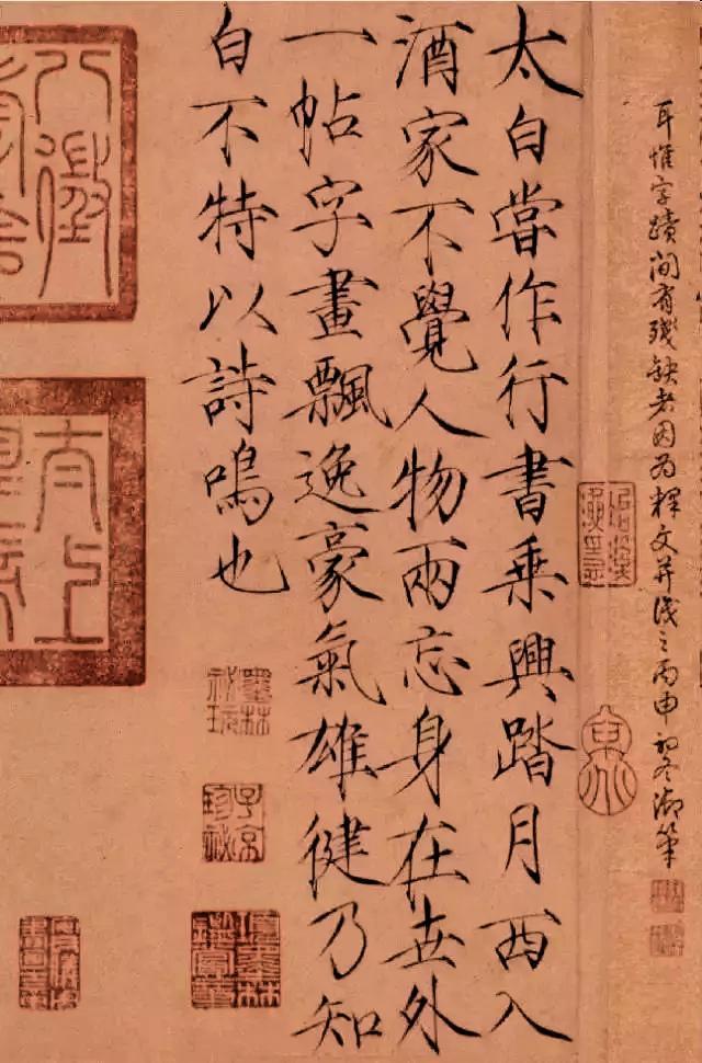 王希孟:为何画完《千里江山图》后美少年王希孟消失了？宋徽宗：我不知