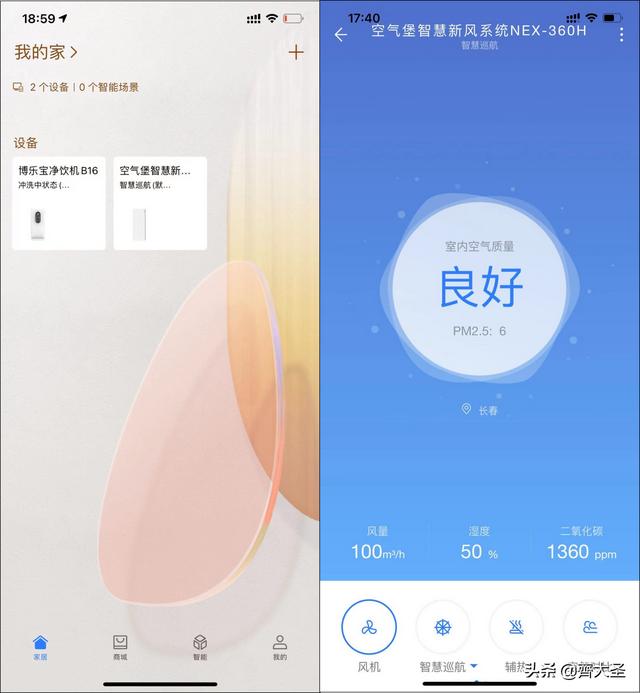 新风过滤机风管材质