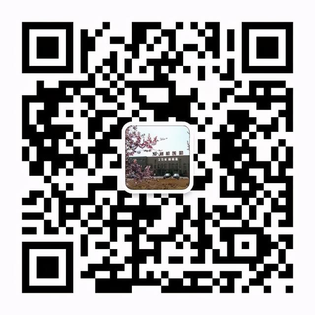 纸箱机械展济南