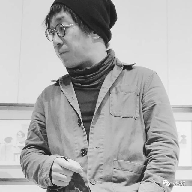 三名工程书法展图片