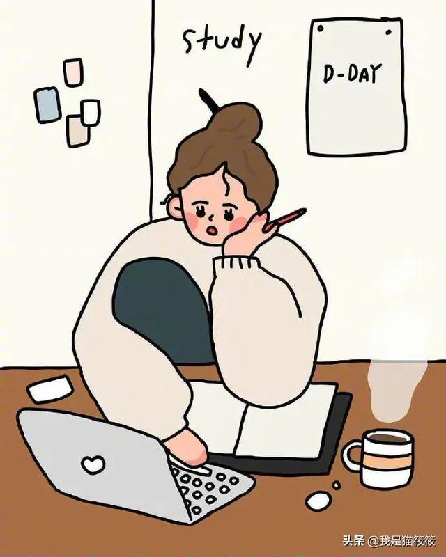 女生如何提升自己的格局