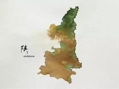 颛怎么读