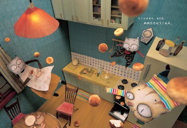 兰可琪绘本书单 | 当绘本遇上美食，打开眼睛和味蕾的双重享受