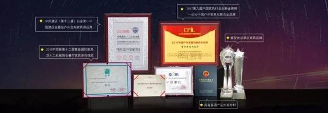 2020上海酒店工程设计与用品展