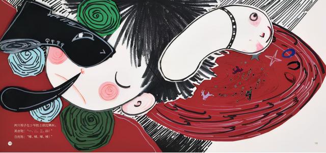 陈伯吹获奖作品精选，让孩子阅读经典，收获好品德