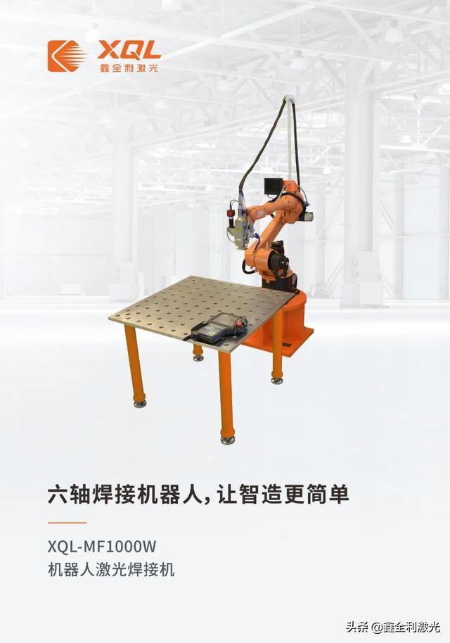 2019年顺联机械展